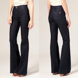 NEW Anthropologie M.i.H Marrakesh Kick Flare Jeans Size 27- Bell Bottoms